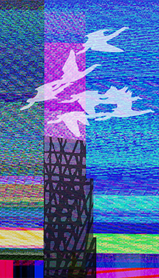 GRACE FOR BROKEN TOWER